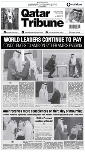 Cover of Qatar Tribune