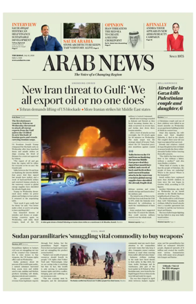 Cover of Arab News