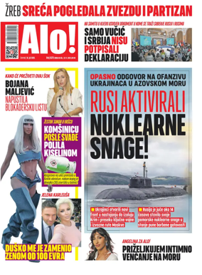 Cover of Alo!