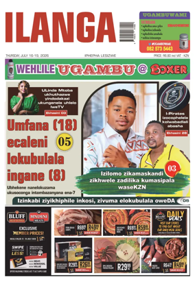Cover of Ilanga