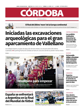 Cover of Diario Cordoba