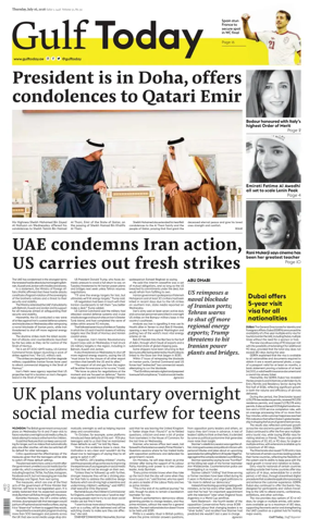 Cover of Gulf Today