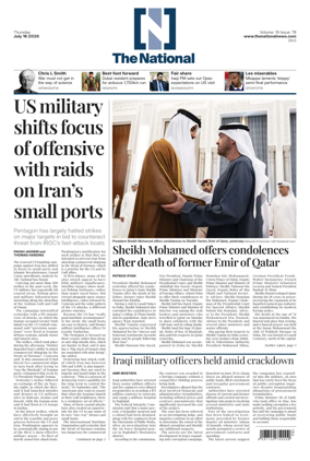 Cover of The National - News