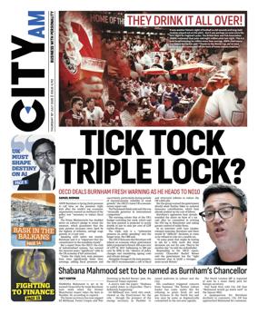 Cover of City AM