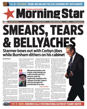Cover of Morning Star
