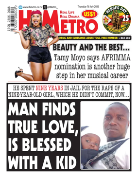 Cover of H Metro