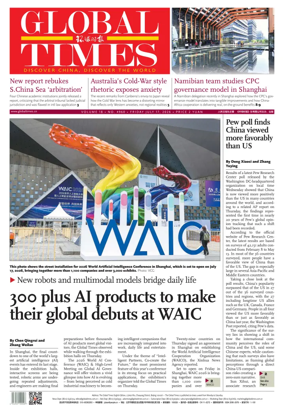 Cover of Global Times