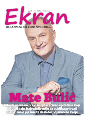 Cover of Ekran