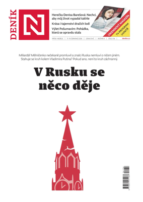 Cover of Denik N