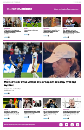 Cover of Euronews Culture and Sport (Greek) Compiled Edition