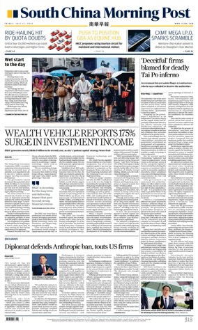 Cover of South China Morning Post