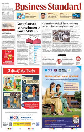 Cover of Business Standard
