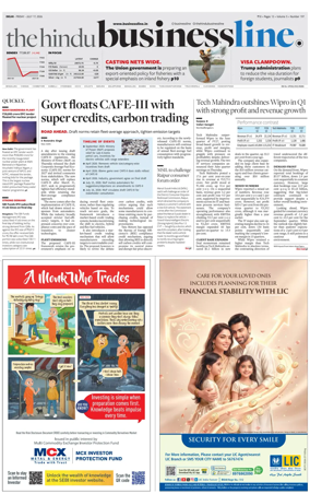 Cover of BusinessLine (Delhi)