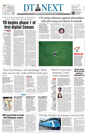 Cover of DT Next