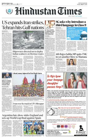 Cover of Hindustan Times Haryana