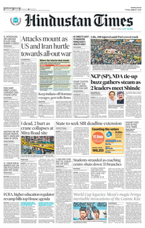 Cover of Hindustan Times Thane