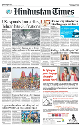 Cover of Hindustan Times Uttarakhand