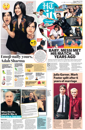 Cover of HT Cafe