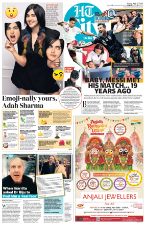 Cover of HT City