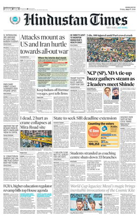 Cover of HT Navi Mumbai