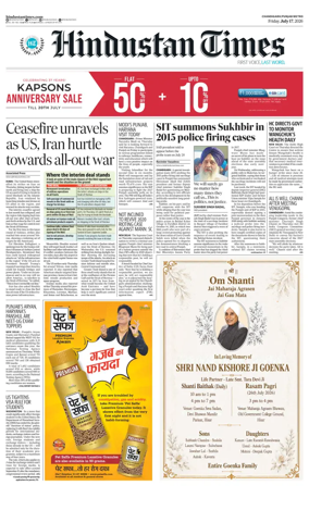 Cover of HT Punjab