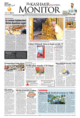 Cover of Kashmir Monitor