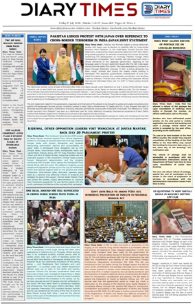 Cover of Kashmir Observer