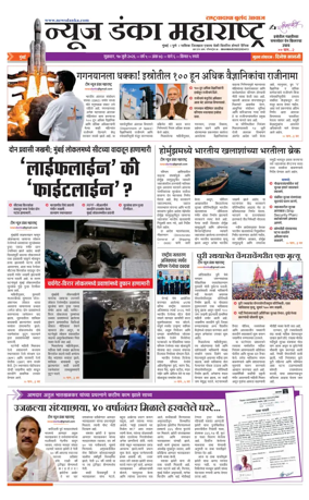 Cover of News Danka