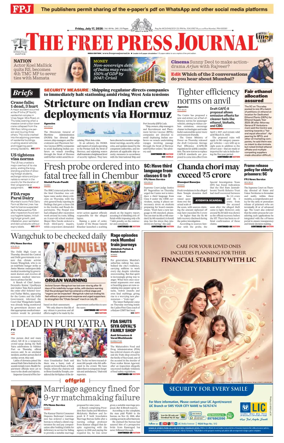 Cover of The Free Press Journal