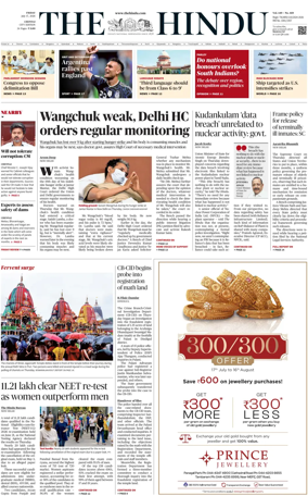 Cover of The Hindu (Chennai)