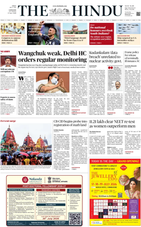 Cover of The Hindu (Coimbatore)