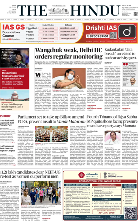 Cover of The Hindu (Delhi)