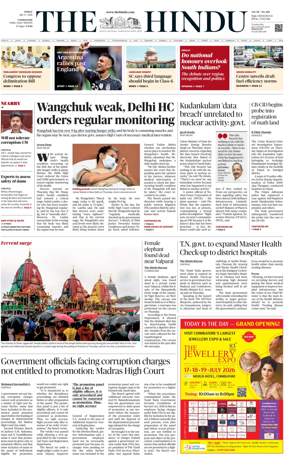 Cover of The Hindu (Erode)