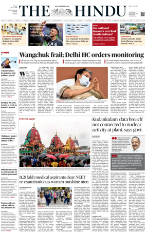 Cover of The Hindu - International