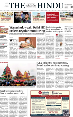Cover of The Hindu (Kozhikode)