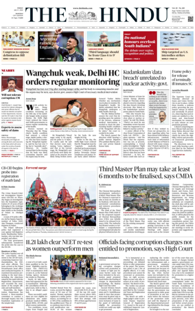 Cover of The Hindu (Madurai)