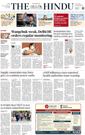 Cover of The Hindu (Thiruvananthapuram)
