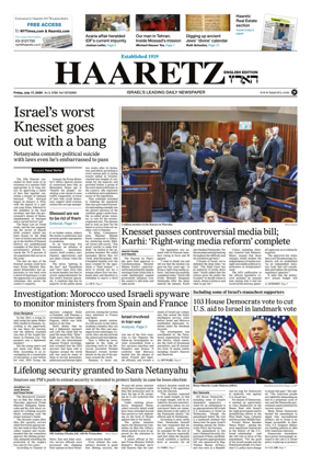 Cover of Haaretz english edition (Friday)