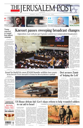 Cover of The Jerusalem Post