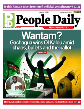 Cover of People Daily ePaper