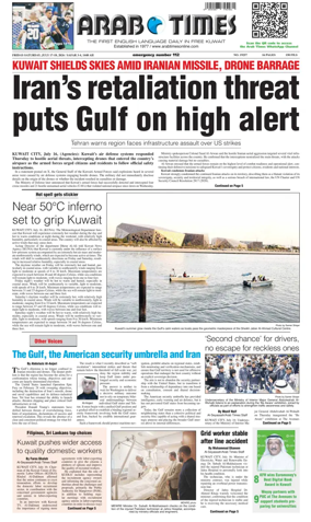 Cover of Arab Times
