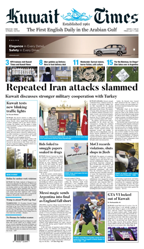 Cover of Kuwait Times