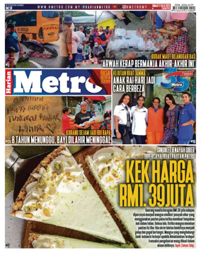 Cover of Harian Metro