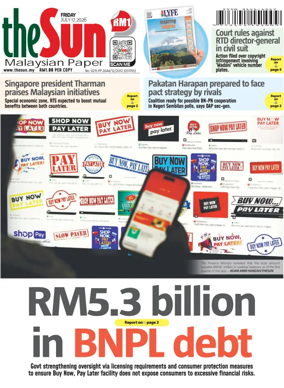 Cover of The Sun (Malaysia)