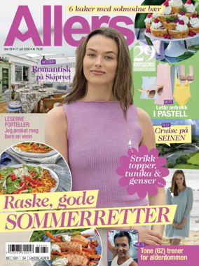 Cover of Allers