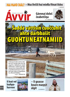 Cover of Avvir