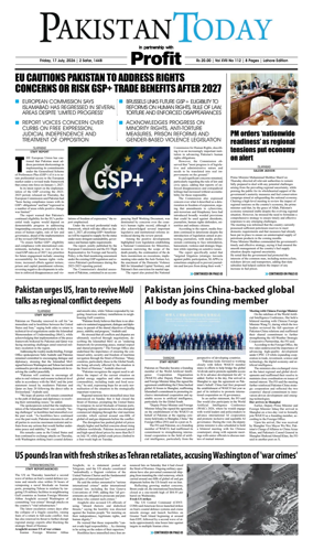 Cover of Pakistan Today (Lahore)