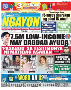 Cover of Pilipino Star Ngayon