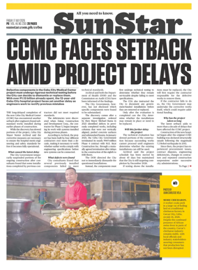 Cover of Sun.Star Cebu