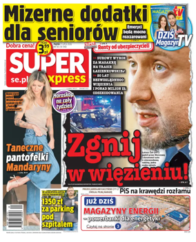 Cover of Super Express